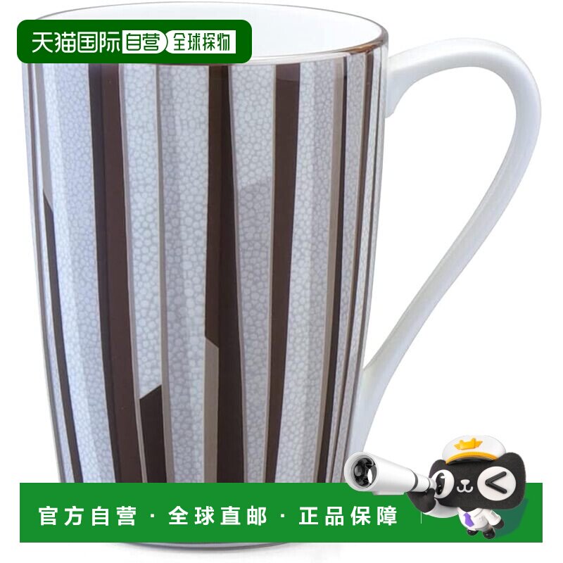 Narumi鸣海 咖啡杯/马克杯/水杯/牛奶杯几何图案鲨鱼皮质感 380cc