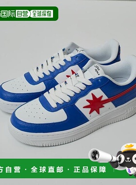 1h可退 日本直邮官方授权 FREAK'S STORE SNEAKER 3.0 TRICO / SW