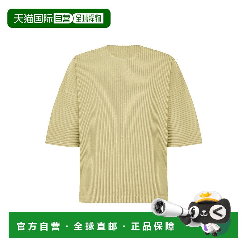 日本直邮Issey Miyake MONTHLY COLOR MAY HP51JK122 服装商品