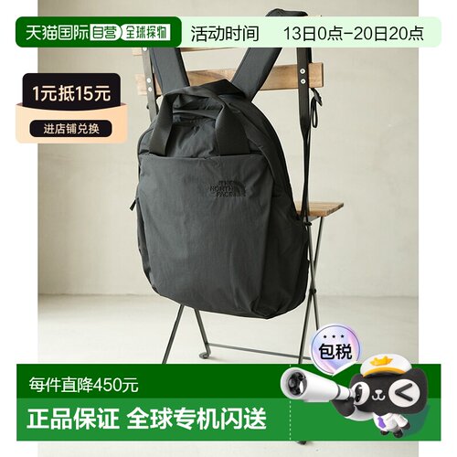日本直邮The North Face 北面 Ficus Pack 女士双肩背包 NMW62650