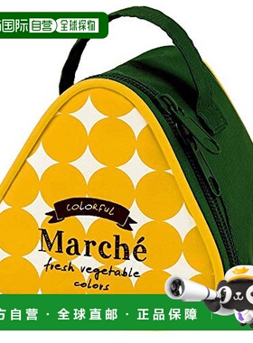 【日本直邮】Skater斯凯达 保冷饭团袋 饭团形状 南瓜色KONC2-A