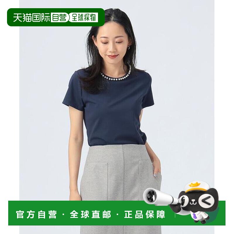 日本直邮BEAMS HEART 珍珠镶边T恤 支付后1h可退图片