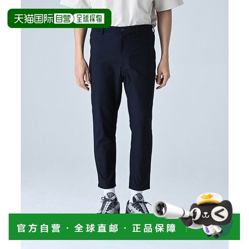 日本直邮New Balance MET24 Slim Tapered Fit 男装长裤[80695318