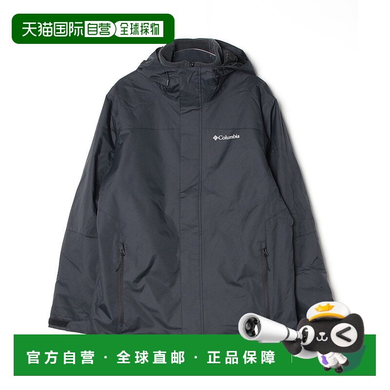 1h可退 日本直邮Columbia 男装 可拆卸内胆夹克 多功能外套  CO W