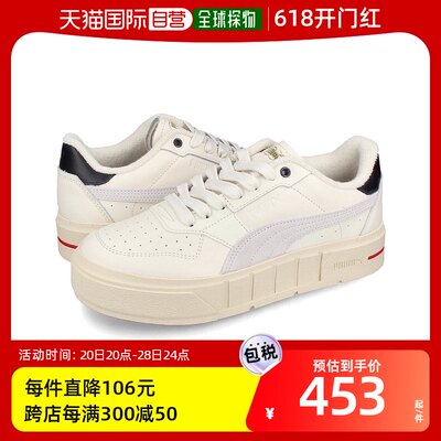 PUMA CALI COAT JEUX SETS WMNS PUMA CALI COAT JEUX SE彪马