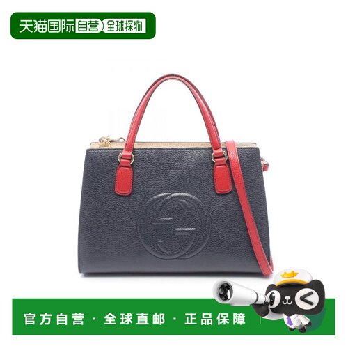 日本直邮中古二奢Gucci古驰女包B级9新2WAY两用款牛皮斜挎包蓝色