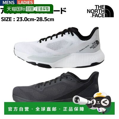 日本直邮The North Face Alta Mesa 500 公路运动跑鞋 (NF02504)