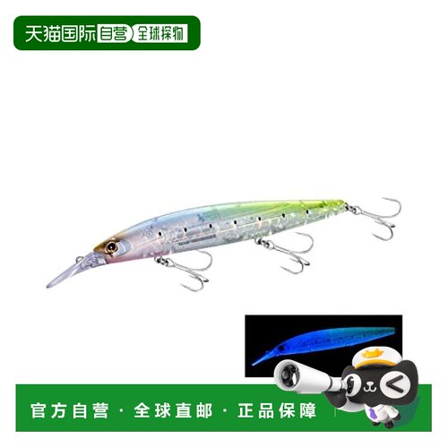 【日本直邮】禧玛诺exsence路亚饵dive assassin125S Flashboost
