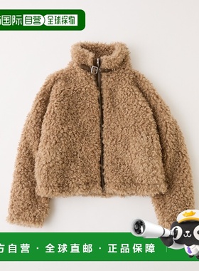 日本直邮NICE CLAUP 女装 Poodle材质短款外套 轻盈保暖 01520701