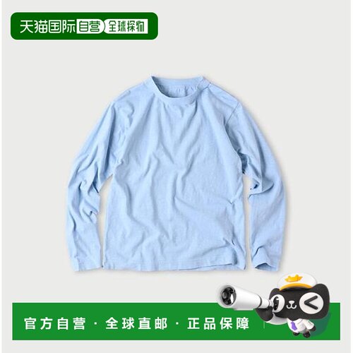 日本直邮45R 天竺面料90845星纹T恤正品高档潮流【付后1h可退】