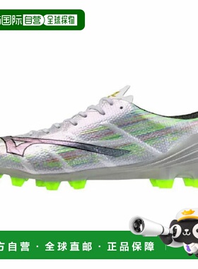 日本直邮MIZUNO 美津浓 Alpha II PRO 足球鞋 P1GA256409 男女通