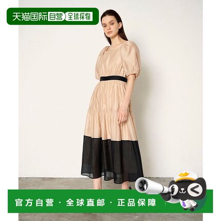 日本直邮GRACE CONTINENTAL 波蕾若套装撕裂连衣裙 [GR9467EW0119