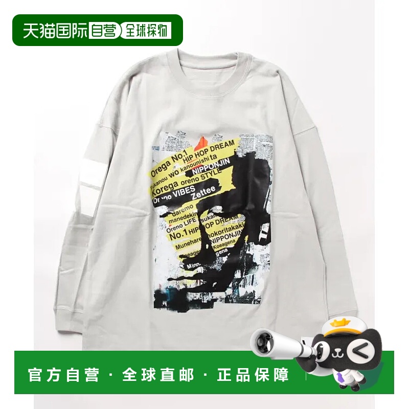 1h可退 日本直邮PLUS AZUL BY MOUSSY 男士Zeebra合作款照片印花T