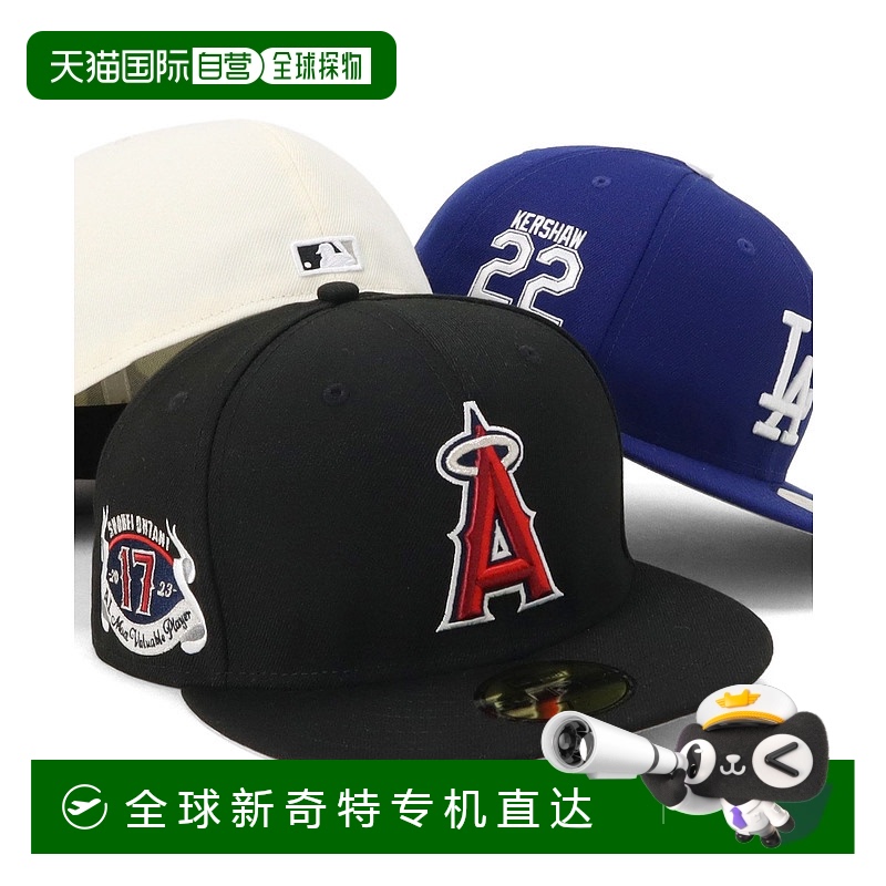 1h可退 日本直邮NEW ERA 男女同款 棒球帽 59FIFTY系列 MLB联名侧