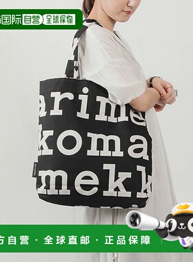 日本直邮Marimekko 女士手提包男女包手提包徽标 NOTKO47312