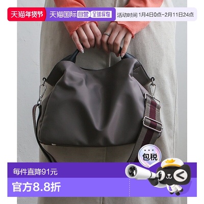 日本直邮VitaFelice 皮革帆布两用托特包礼物 [V04517AW02319]