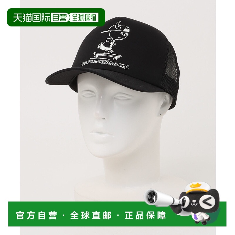 1h可退 日本直邮TOY MACHINE 男女同款 棉 SKB3 SECT卡车司机帽 2