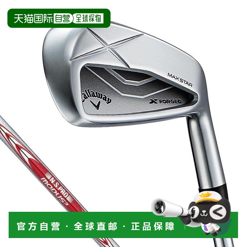【日本直邮】Callaway　运动用品　高尔夫单杆铁杆　N.S.PRO MODU