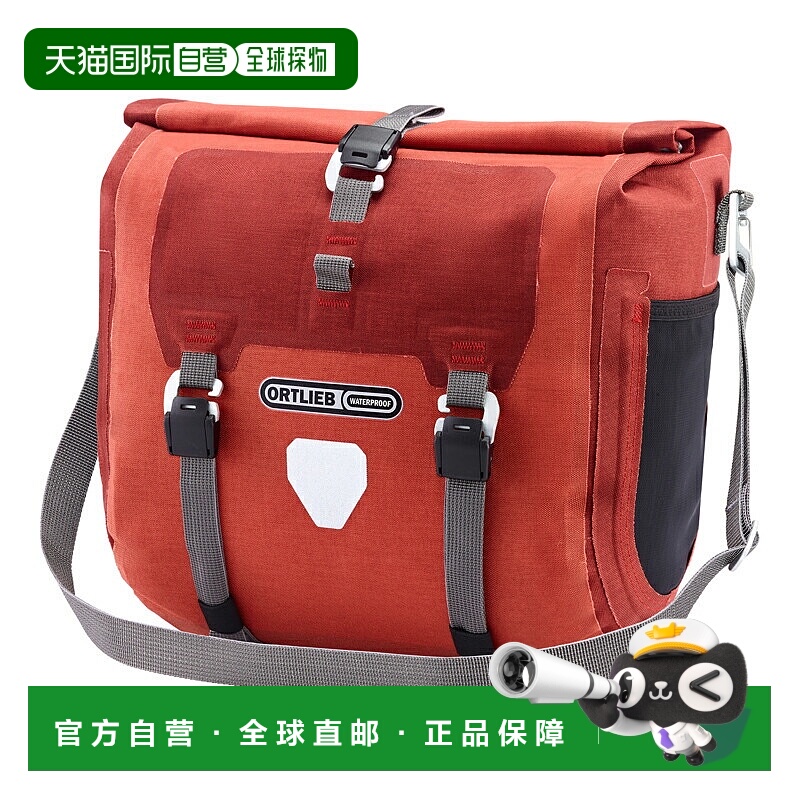日本直邮ORTLIEB 自行车车把包加前置包11L莎莎酱 x 黑辣椒OR-F32
