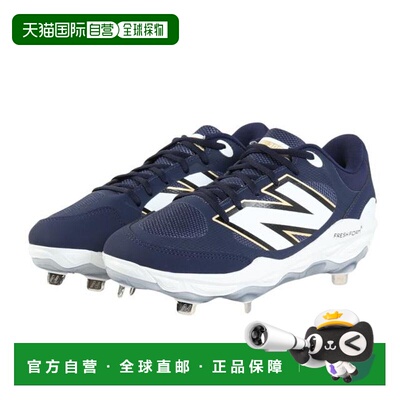日本直邮New Balance 3000v7 Metal L3000TN7 棒球钉鞋 [2025年模