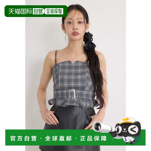 日本直邮rienda 荷叶边抹胸上衣 花纹GRY5
