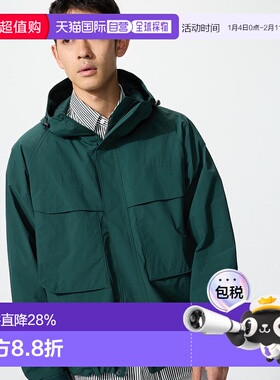 日本直邮Uniqlo Windproof 防风夹克 478231优衣库外套