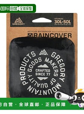日本直邮GREGORY 背包 RAIN COVER 30-50 (雨罩 30-50) 均码黑曜1
