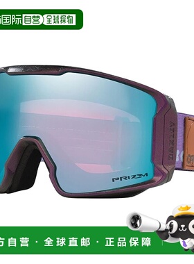【日本直邮】OAKLEY欧克利 护目镜LINE MINER M 紫色/蓝OO7093-77