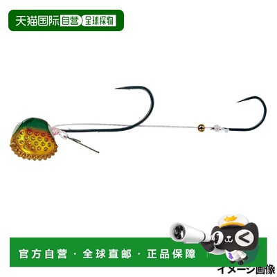 日本直邮Gamakatsu Sakuragen Tai Tenya Plug-in TG 60g #16 #4