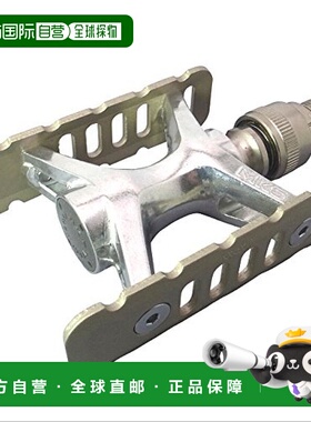 自营｜MKS（三岛）脚踏板 PROME NADE Ezy 钛色左右套装轴承