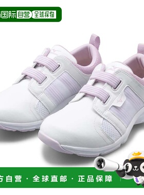 日本直邮MIZUNO Air Fort 2 医疗鞋