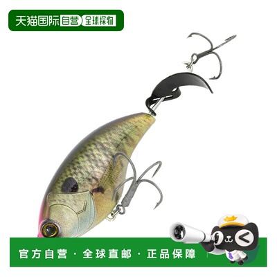 日本直邮Deps Evoque Zero 120mm #04 渣鲈