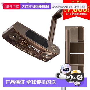 日本直邮Odyssey Ai-ONE GIRAFFE-BEAM DW 推杆配备 Stroke Lab 9