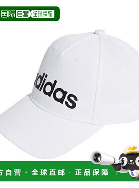 日本直邮 adidas 日常帽 IC9707 EVJ90 帽子
