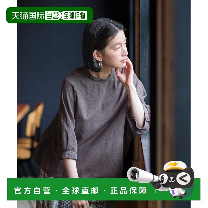日本直邮Sunny clouds 女士 麻棉混纺多用多尔曼【付后1h可退】