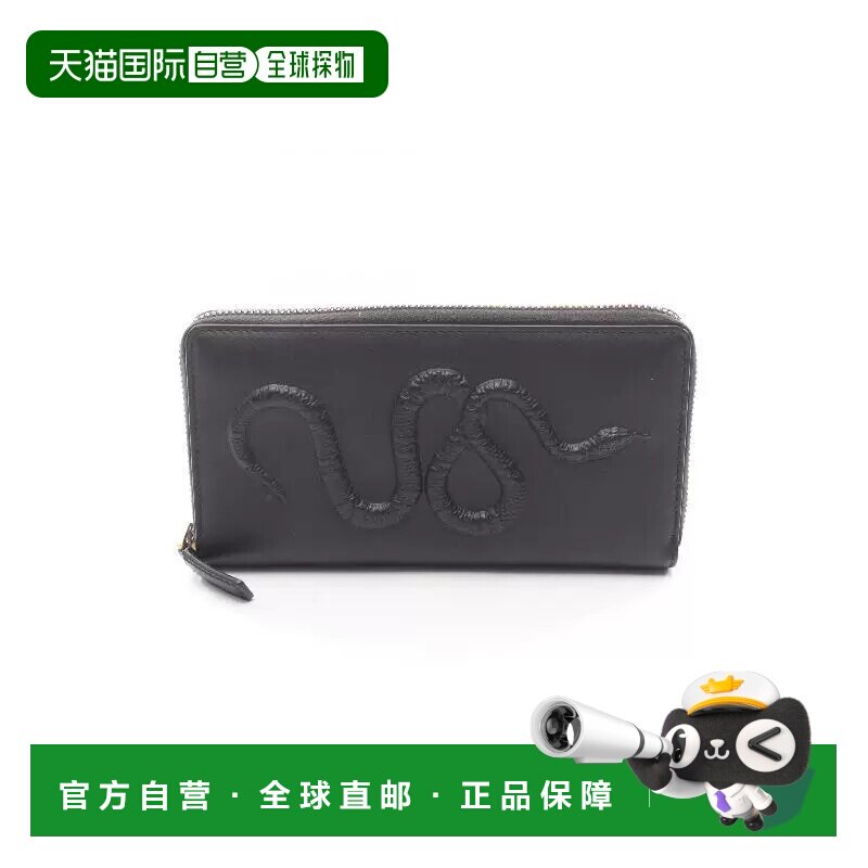 日本直邮中古Gucci古驰男A级95新round牛皮长钱包黑色