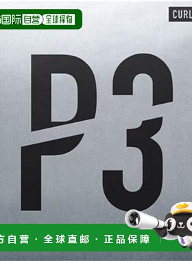 日本直邮Victas Curl P3V 220020 2021SS 乒乓球粒面高胶皮