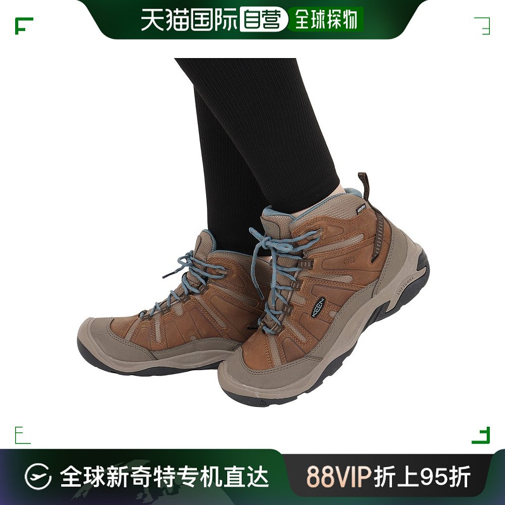 日潮跑腿科恩KEEN女防水登山鞋Circadia Mid Waterproof防滑耐磨-封面