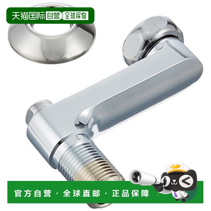 【日本直邮】Toto卫浴水龙头用配件简约不锈钢耐用精致THD61