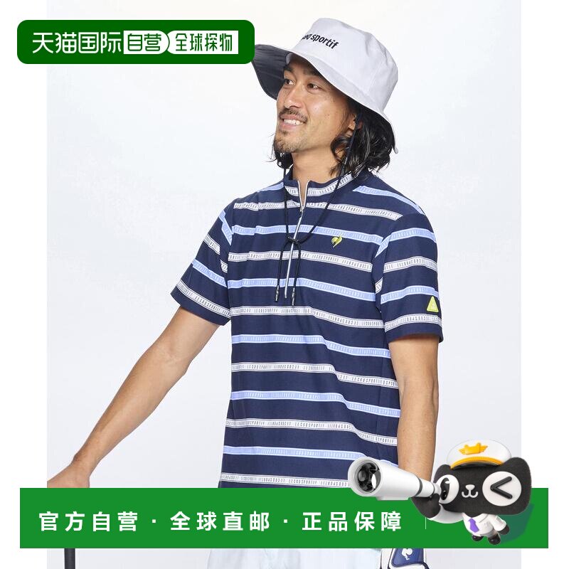 日本直邮Le Coq Sportif 高尔夫男士半拉链衬衫 大码 条纹 吸汗速