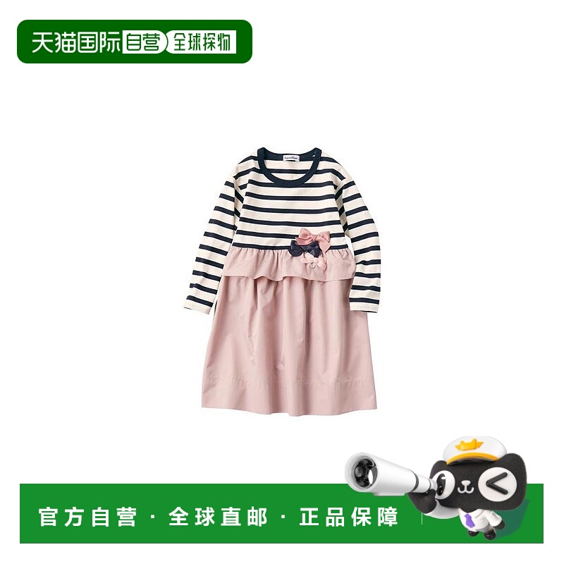 日本直邮日潮 Familiar秋冬季日本制连衣裙 132378