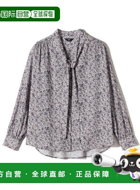 1h可退 日本直邮SHIPS Colors： 可手洗 MULHOUSE 蝴蝶结领衬衫◆