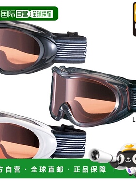 日本直邮 AXE 雪地护目镜滑雪单板滑雪冬季运动黑色 AX AX460D