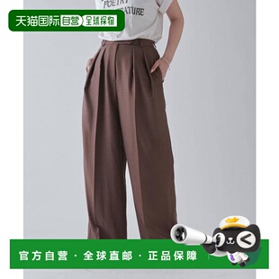 1h可退 日本直邮官方授权 Lui's 维埃拉调节弹力修身长裤松紧