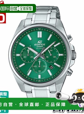 日本直邮Edifice 卡西欧标准计时码表男士手表EFV-650DJ-3AJF