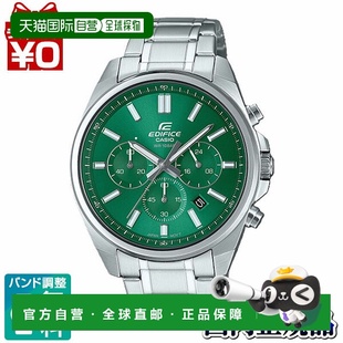 650DJ 日本直邮Edifice 手表EFV 表男士 3AJF 卡西欧标准计时码