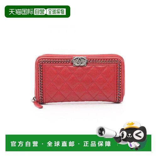 日本直邮中古二奢Chanel香奈儿女B级9新Le Boy Chanel羊皮长钱包