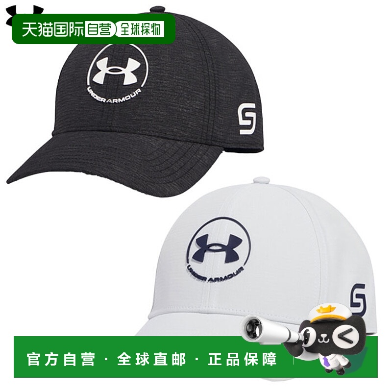 日本直邮Under Armour UA Jordan Spieth Drive Snapback 棒球帽