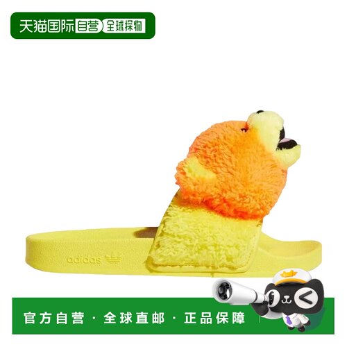 日本直邮Jeremy Scott x adidas originals ADILETTE 外穿 一体成
