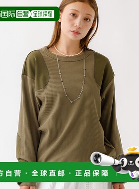 1h可退 日本直邮JOHNBULL 女装 宽松廓形半拉链抽绳下摆针织开衫